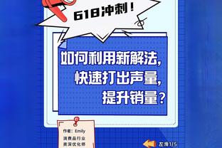 江南手游app官方网站截图3